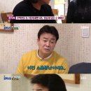 전일식당 이미지