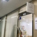 일산속눈썹펌 마두역 [수아트라인] 펌+포인트연장 후기