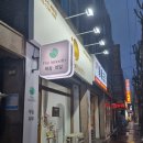 더스무스왁싱네일매탄점 이미지