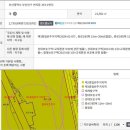 지에스25 부산세동한신 | 연지세동한신입지 2006년 대비 153,000,000원 차익과 전고점(2022년) 대비137,000,000원 하락한 연지동...