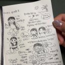 르까듀 네이버블로그