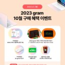 쓸Mall 이미지