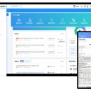 비즈큐브솔루션 티스토리