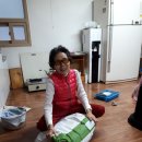 은행아파트 경로당 이미지