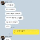 다은약국 | 오늘도 기장은 / 바다냄새 가득