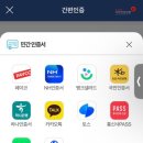 효치과의원 | 영유아치과검진 시기 언제? 서울효앤주니어치과 후기
