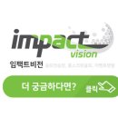 I(아이)스크린골프존 이미지