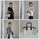 [Review] 여름 무채색 모노톤 출근룩 코디 가방 사르투(SARTU) TYE 토트 캔버스 백 Beige 후기