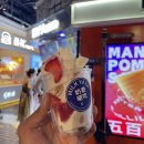 누나네식당 이미지