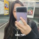 단구동미용실 | 원주 단구동 미용실 플로렌스헤어에서 염색 후기