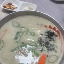 진향가든 이미지