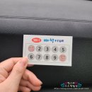 신길농장 이미지