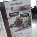 서현헤어샵 이미지