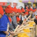 제15회 청송사과축제 이미지