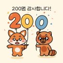 서초대로24길 11 | 크리스마스 소품샵, 장식, 마켓 데이트 추천 다이소보다 퀄 좋은 연말 선물용으로 딱