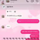 구남사 이미지
