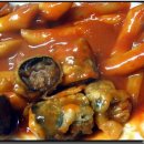 오늘은떡볶이 이미지