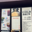 삼전세탁소 이미지