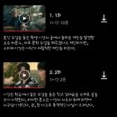 유치찬란 | 소년 | 넷플릭스 최신 한국 드라마 몰아보기 시청 솔직 후기 (기본정보, 관람포인트, 결말 스포는 없음!)