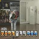 안동헬스장 지아고짐 이미지