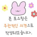 솔모루솥뚜껑삼겹살 이미지