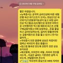 제이오그린 이미지
