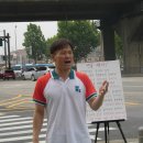 답십리역 4번 출구앞 이미지