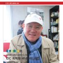 (주)삼화에이스