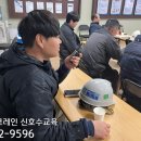 장수.전주.익산 이미지