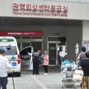 동강보건지소 이미지