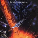 스타 트렉 6 - 미지의 세계 (1991 ) - SF, 모험 | 윌리암 샤트너, 레너드 니모이 이미지