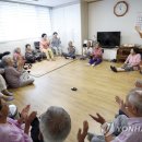 봉산3리경로당 이미지
