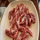 산수갈비 이미지