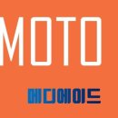 (주)메디에이드 이미지