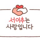 두근두근플스방 이미지