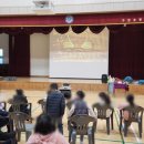 구천초등학교 병설유치원 이미지