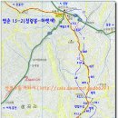 생곡1리마을