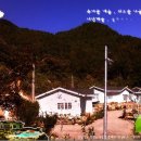 봉산면011 이미지