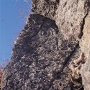 남원 개령암지 마애불상군 이미지