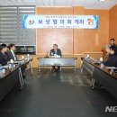 용산천 이미지