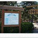 물레방아매점 이미지