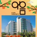 (재)경기중소기업종합지원센터 | 추석 시즌 사옥 이전 관련 정부·지자체 지원 제도