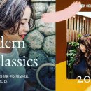 조이헤어 네이버블로그