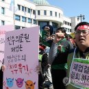 등원산업 이미지