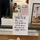 공차 경산중산신도시점