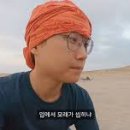 찌개랑찜이랑 이미지