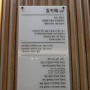 더내과 네이버블로그