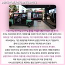 (주)노멀커머스 이미지