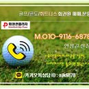 (주)대지골프 이미지