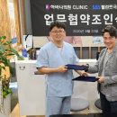 후생의원 이미지